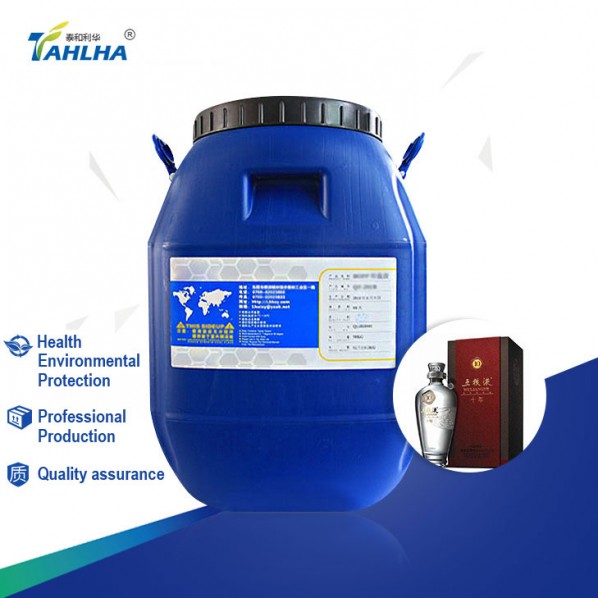 Aluminum film adhesive